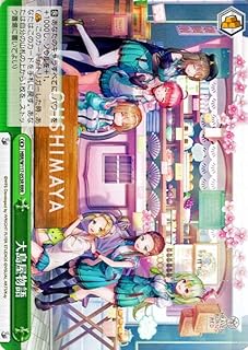 card525298-series396256-rarity557086