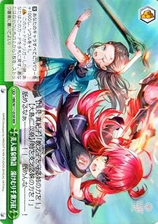 card525302-series396256-rarity557086