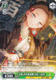 card525318-series396256-rarity557285