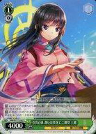 card525328-series396256-rarity557246