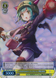 card525334-series396256-rarity557104