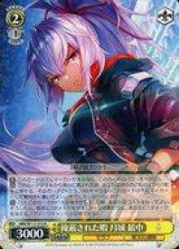 card525362-series396256-rarity557285