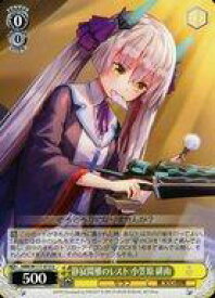 card525368-series396256-rarity557246