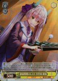 card525368-series396256-rarity557104