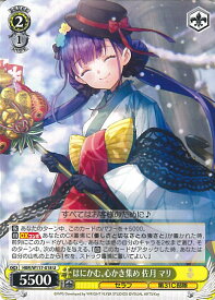 card525378-series396256-rarity557246