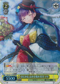 card525378-series396256-rarity557104