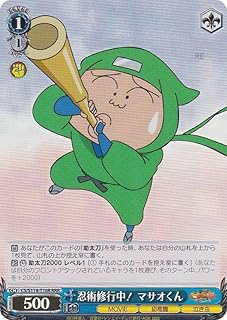 card525384-series396498-rarity557086