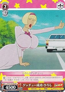 card525412-series396498-rarity557066