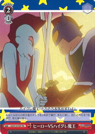 card525416-series396498-rarity557066