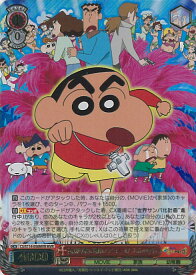 card525514-series396550-rarity568984