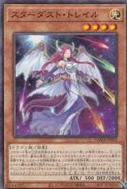 card2574-series5646-rarity1