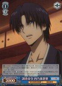 card525647-series396754-rarity557104