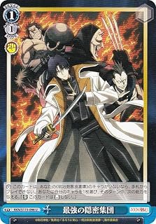 card525653-series396754-rarity557246