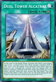 card525622-series373168-rarity540589