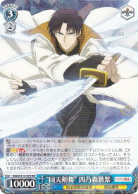 card525706-series396754-rarity557275