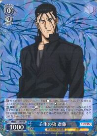 card525709-series396754-rarity557285