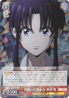 card_525749_series_396754_rarity_557285_