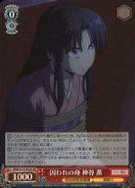 card525761-series396754-rarity557104