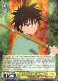 card525815-series396754-rarity557285