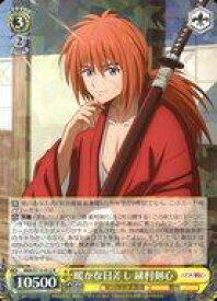 card525829-series396754-rarity557285