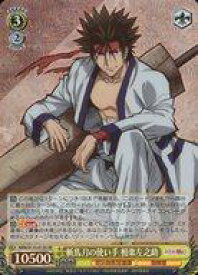 card525831-series396754-rarity557104