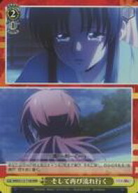 card525878-series396964-rarity557086