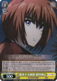 card525910-series396964-rarity557086