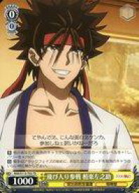 card525865-series396964-rarity557066