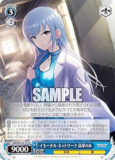 card_525953_