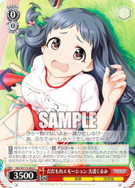 card_525993_series_397016_rarity_557243_