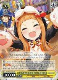 card526176-series397303-rarity557066