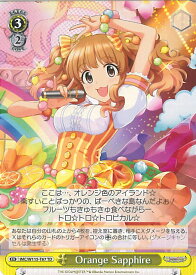 card526182-series397303-rarity557066