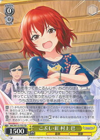 card526203-series397303-rarity557066