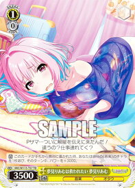 card526211-series397303-rarity557066