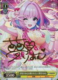 card526211-series397303-rarity566176