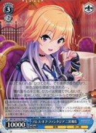 card526233-series397355-rarity557066