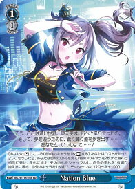 card526235-series397355-rarity557066