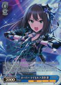 card526256-series397355-rarity557243