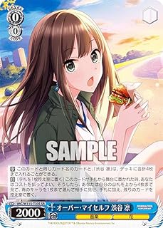 card526256-series397355-rarity557104