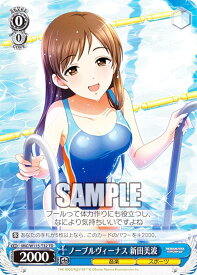 card526261-series397355-rarity557066