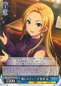 card526271-series397355-rarity557066