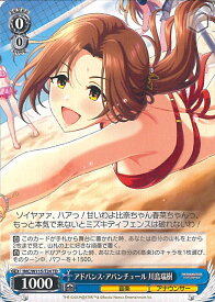 card526294-series397355-rarity557066