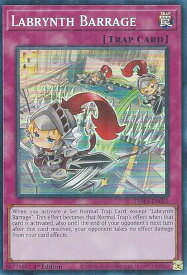 card526047-series377929-rarity540535