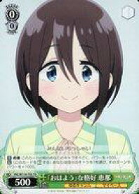 card526359-series397462-rarity557066