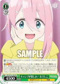 card526366-series397462-rarity557066