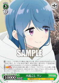 card526372-series397462-rarity557066