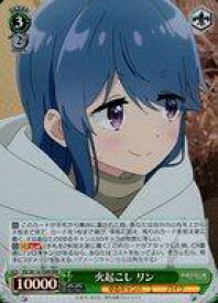 card526372-series397462-rarity557086