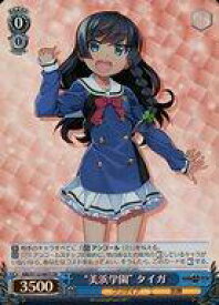 card526377-series397487-rarity557104