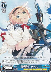 card526385-series397487-rarity557243