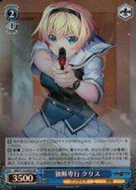 card526389-series397487-rarity557104